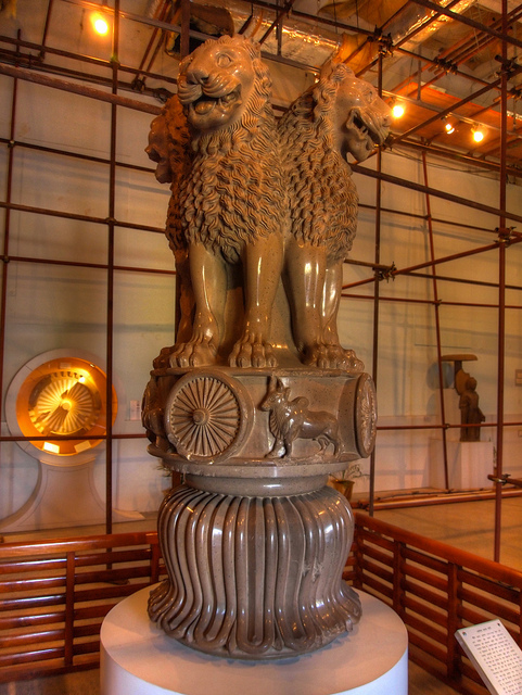 Lion Capital of Asoka-Sarnath Museum