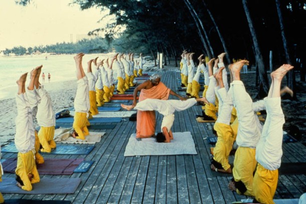Sivananda Yoga Ashram